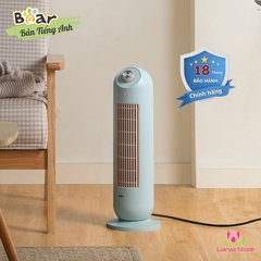 Quạt sưởi gốm Bear DNQ-C20B1 Ấm nhanh, không ồn, không chói, không khô da.