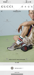 GUCCI RUN SNEAKERS 749785 - LIKE AUTH 99%