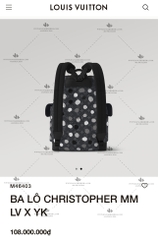 LV X YK CHRISTOPHER MM BACKPACK M46403