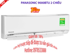 Điều hòa Panasonic 12000Btu 2 Chiều