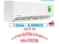 Điều hòa Panasonic 9000Btu Điều hòa Panasonic 9000Btu