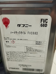 Dầu gas R410A cho máy nén điều hòa FVC68D