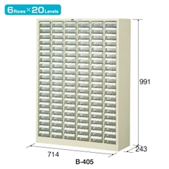 Tủ đựng linh kiện nhiều ngăn - 120 ngăn HOZAN B-405