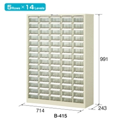 Tủ đựng linh kiện nhiều ngăn - 70 ngăn HOZAN B-415