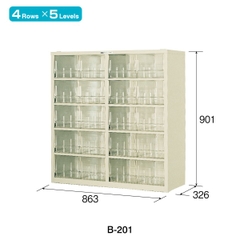 Tủ đựng linh kiện nhiều ngăn - 20 ngăn HOZAN B-201 Tủ đựng linh kiện nhiều ngăn - 20 ngăn HOZAN B-201