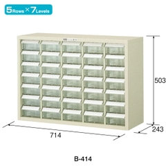 Tủ đựng linh kiện nhiều ngăn - 35 ngăn HOZAN B-414 Tủ đựng linh kiện nhiều ngăn - 35 ngăn HOZAN B-414