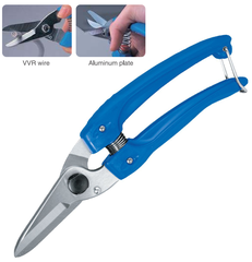 Kéo cắt dây điện HOZAN N-839 Kéo cắt dây điện HOZAN N-839