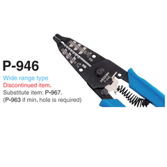 Kìm tuốt dây HOZAN P-946 Kìm tuốt dây HOZAN P-946