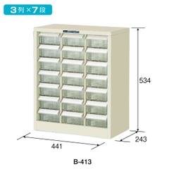 Tủ đựng linh kiện nhiều ngăn - 21 ngăn HOZAN B-413 Tủ đựng linh kiện nhiều ngăn - 21 ngăn HOZAN B-413