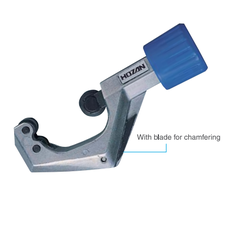 Dụng cụ cắt ống HOZAN K-203 Dụng cụ cắt ống HOZAN K-203