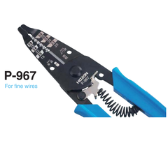 Kìm tuốt dây HOZAN P-967 Kìm tuốt dây HOZAN P-967