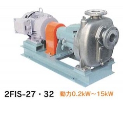 Bơm hóa chất HAYASHI Bơm hóa chất HAYASHI