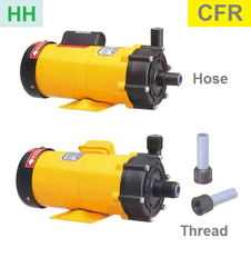 Bơm hóa chất Mini dạng từ (Cột áp cao) HAYASHI HDG-45PFZ Bơm hóa chất Mini dạng từ (Cột áp cao) HAYASHI HDG-45PFZ