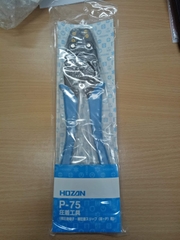 Kìm bấm cốt P-75 Hozan Kìm bấm cốt P-75 Hozan