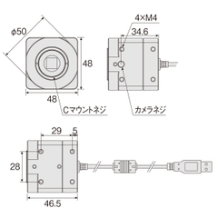 USB CAMERA HOZAN L-836