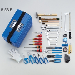 Bộ KIT dụng cụ HOZAN S-51 (48 chi tiết) Bộ KIT dụng cụ HOZAN S-51 (48 chi tiết)