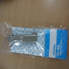 Bộ lục giác W-98 HOZAN Bộ lục giác W-98 HOZAN