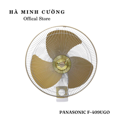 Quạt Treo Tường PANASONIC F-409UGO (màu vàng kim)