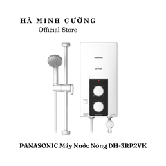 Máy Nước Nóng Có Bơm Trợ Lực PANASONIC DH-3RP2VK (màu đen)