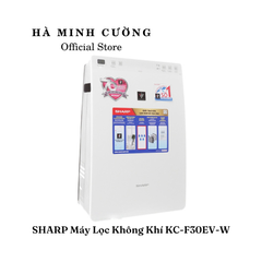 Máy lọc không khí Sharp KC-F30EV-W