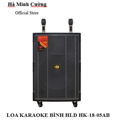 LOA KARAOKE BÌNH HLD HK-18-05AB