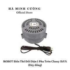 Biến Thế Đổi Điện 1 Pha Robot 1KVA Loại Tròn (Dây Đồng)