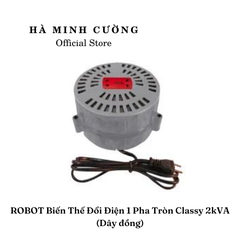 Biến Thế Đổi Điện 1 Pha Robot 2KVA Loại Tròn (Dây Đồng)