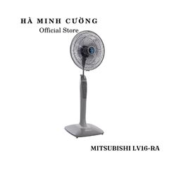 Quạt đứng Mitsubishi LV16-RA
