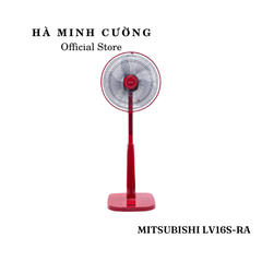 Quạt đứng Mitsubishi LV16S-RA