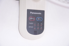 Quạt Treo Tường PANASONIC F-409M Gray (Màu trắng ngà - F-409MG)