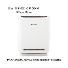 Máy lọc không khí Panasonic F‑P15EHA