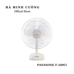 Quạt Bàn PANASONIC F-400Cl (Màu ngà)