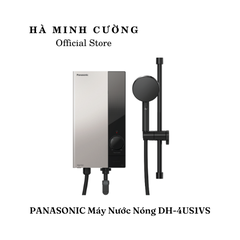 Máy nước nóng Panasonic DH-4US1VS không có trợ lực