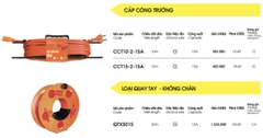 Cáp nối dài công trường LiOA