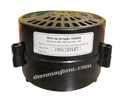 Biến Áp Đổi Nguồn Hạ Áp 1Pha LiOA 1kVA DN010A