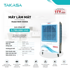 MÁY LÀM MÁT KHÔNG KHÍ NAKAMI NKM-5500A