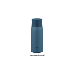 Bình Giữ Nhiệt 0.35 Lít Tiger MCY-K035