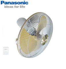 Quạt Đảo Treo Trần PANASONIC F-409QGO (Màu vàng)