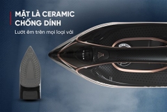 Bàn Là Hơi Nước Sunhouse SHD2070