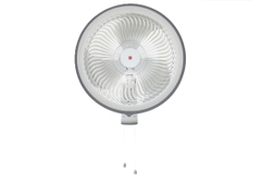Quạt Treo Tường KDK YU50X