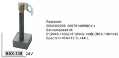 BSX-138 BSX-138