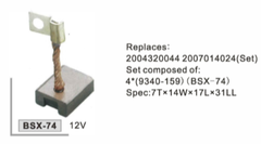 BSX-74 BSX-74