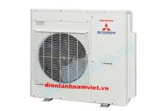 DÀN NÓNG MITSUBISHI MULTI 2 CHIỀU INVERTER 42.600BTU SCM125ZM-S