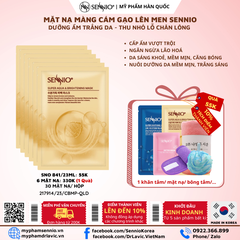 Mặt nạ màng cám gạo lên men Dưỡng Da Cấp ẩm Sennio Supper Aqua & Brightening Mask 23ml SNO 841