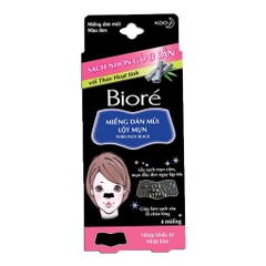 Miếng Dán Mũi Lột Mụn Bioré Pore Pack (4 Miếng)