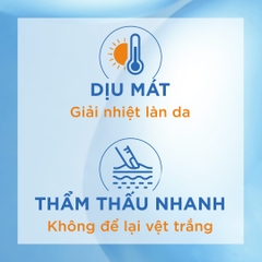 Gel Sữa Chống Nắng Senka Ẩm Mượt Cho Da Khô Perfect UV Gel SPF50/PA++++80g