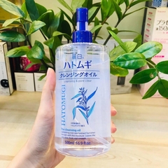 Nước Tẩy Trang Hatomugi The Cleansing Lotion 500ml
