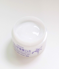 Gel Dưỡng Ẩm Da Chiết Xuất Từ Hạt Cây Ý Dĩ Naturie Hatomugi Skin Conditioning Gel 180g