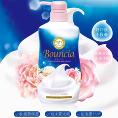 Sữa Tắm Sữa Bò Tươi Cow Bouncia Body Soap 500ml