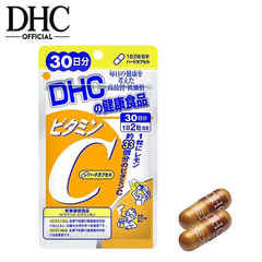 Viên Uống Trắng Da Bổ Sung Vitamin C DHC Vitamin C Hard Capsule Gói 60 Viên 30 Ngày